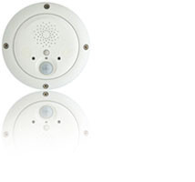 ExtIO mobotix IP kamere visoke rezolucije